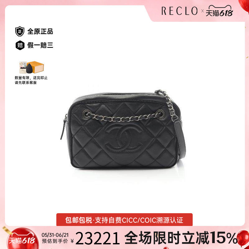 中古Chanel香奈儿女包A级95新coco mark双C标志羊皮单肩包黑色