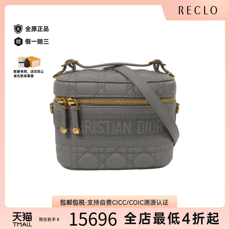 中古Dior迪奥斜挎包レディース