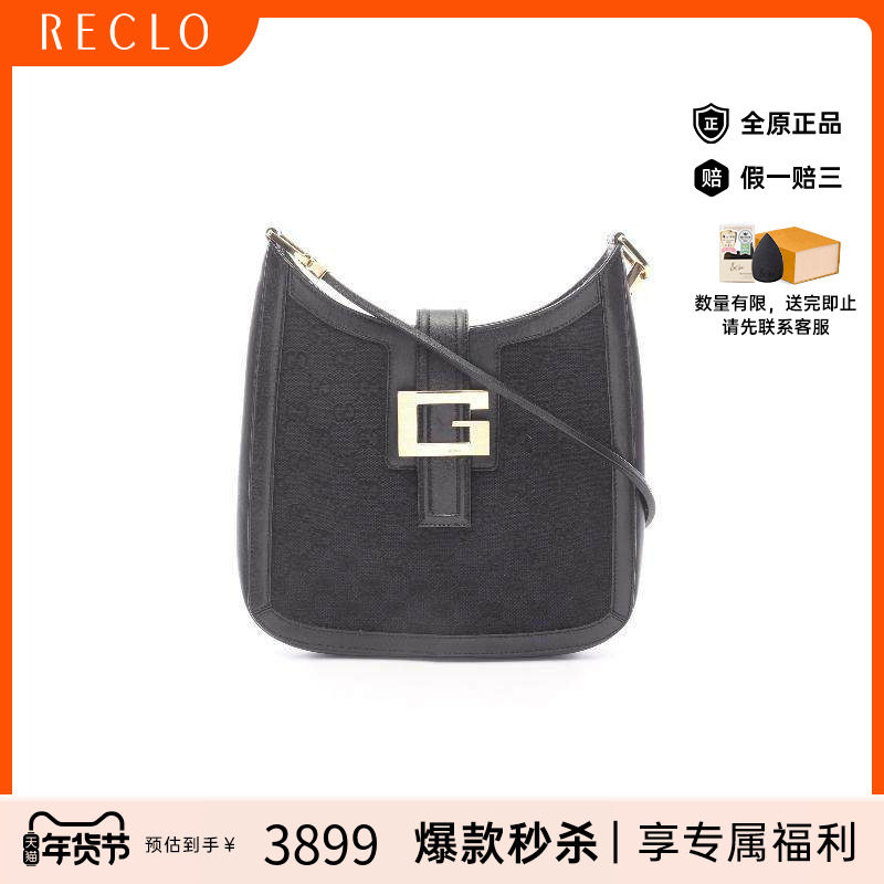 中古Gucci古驰女包A级95新Shoulder bag肩包帆布单肩包黑色,箱包皮具/热销女包/男包,通用款女包,淘宝优惠券,粉丝福利购,淘宝优惠卷