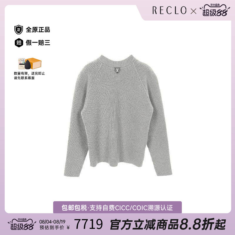 中古LV路易威登上衣レディース
