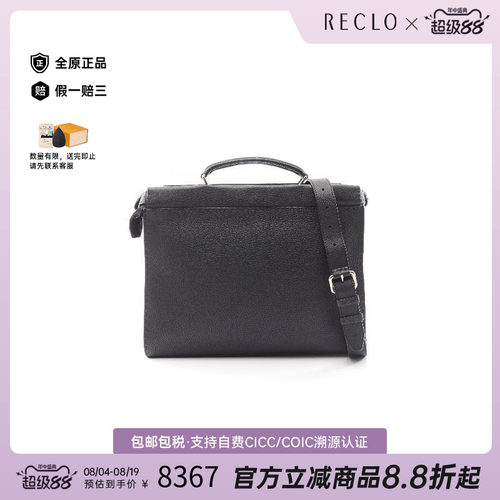 中古Fendi芬迪斜挎包メンズ牛皮