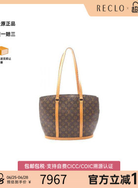 中古LV路易威登单肩包レディース