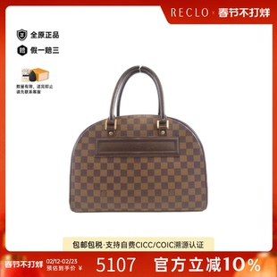 中古LV路易威登女包B级9新Damier Nolita棋盘格手提包RECLO正品