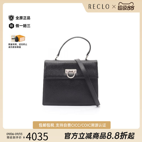 中古Ferragamo菲拉格慕手提包