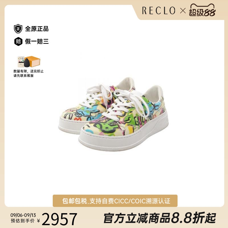中古Gucci古驰鞋レディース牛皮