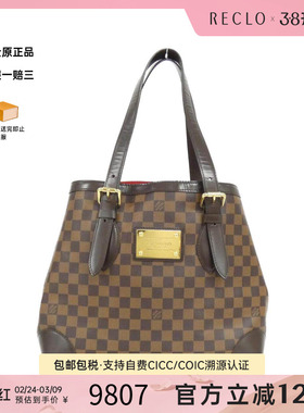 中古LV路易威登女包A级95新 Hampstead棋盘格手提包reclo正品