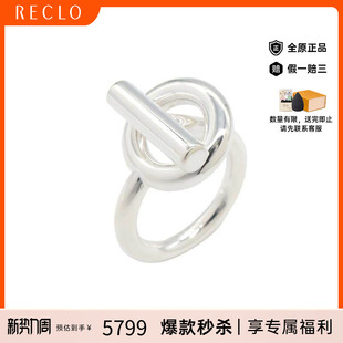 中古Hermes爱马仕女A级95新ring戒指925银戒指银色时尚 RECLO正品