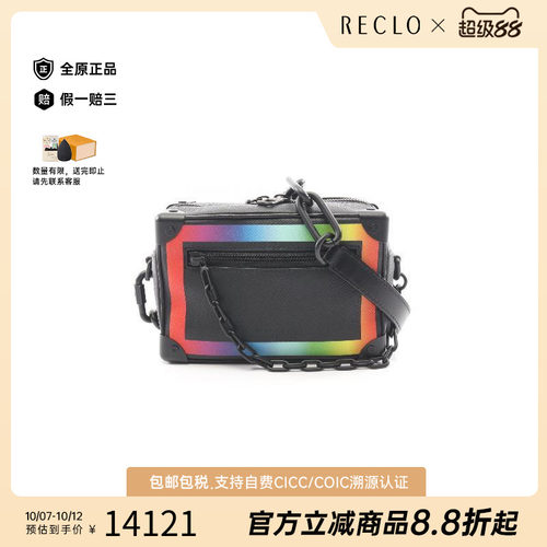 中古LV路易威登斜挎包メンズ牛皮