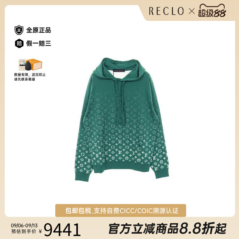 中古LV路易威登上衣メンズ棉