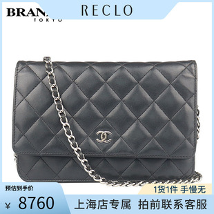 「8.5新」CHANEL(香奈儿)经典链条钱包黑色羊皮斜挎包AP0250RECLO