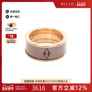 中古Hermes爱马仕女A级95新ring戒指镀金金属戒指金色