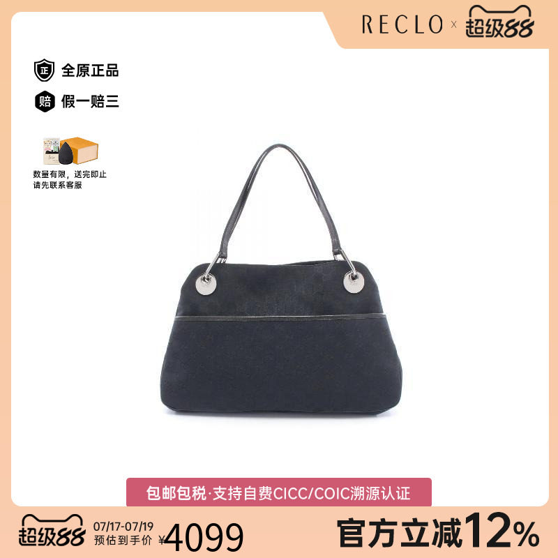 中古Gucci古驰单肩包レディース