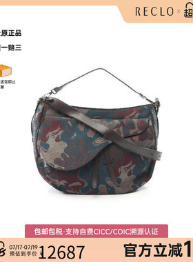 中古Dior迪奥单肩包レディース