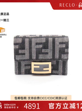 中古Fendi芬迪女S级99新trifold wallet三折钱包牛仔布短钱包蓝色