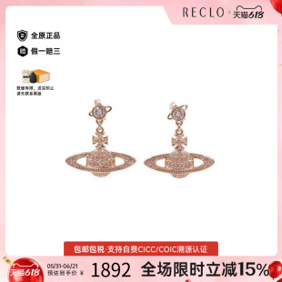 中古Vivienne Westwood薇薇安女S级99新earrings耳环耳夹/耳钉