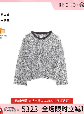 中古Hermes爱马仕女A级95新cut sew针织布棉上衣黑色