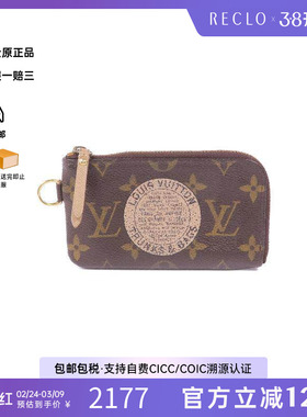 中古LV路易威登男B级9新coin case零钱包涂层/防水帆布零钱包棕色