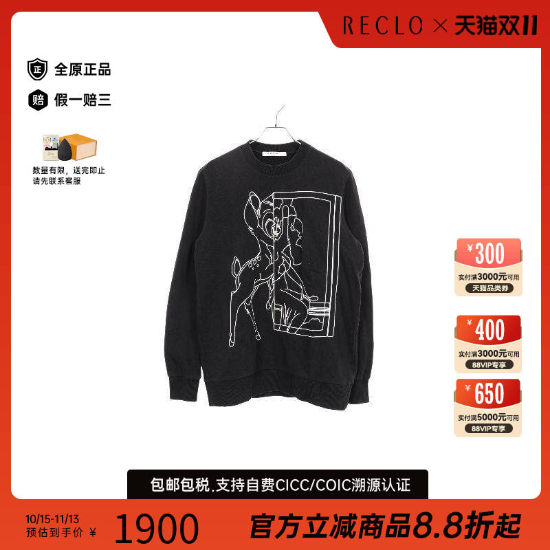 中古Givenchy纪梵希上衣メンズ棉