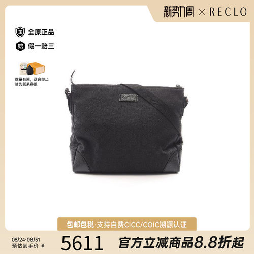 中古Gucci古驰斜挎包レディース