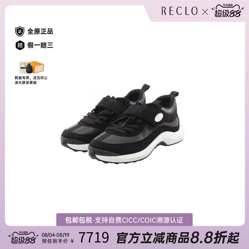中古Hermes爱马仕鞋レディース