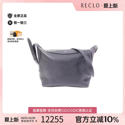 中古Celine赛琳斜挎包レディース