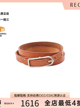 中古Hermes爱马仕手链レディース