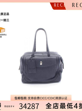 中古Hermes爱马仕男包A级95新handbag手提包牛皮手提包蓝色