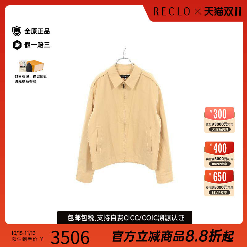 中古Gucci古驰外套メンズ棉