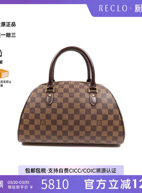 中古LV路易威登女包A级95新Handbag涂层/防水帆布手提包棕色HK