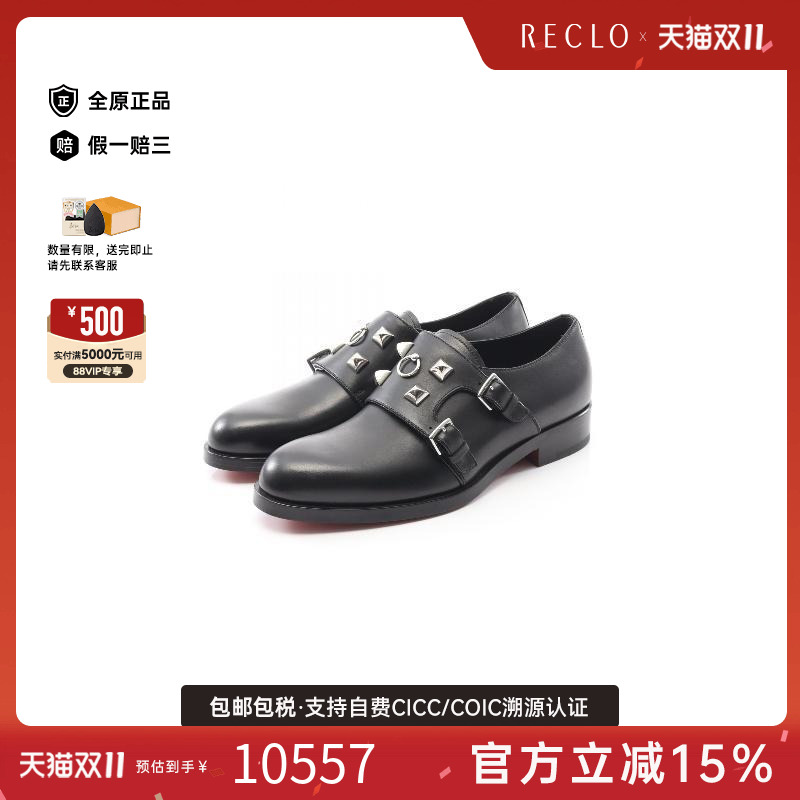 中古Hermes爱马仕鞋レディース