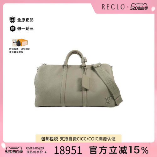 中古LV路易威登斜挎包レディース