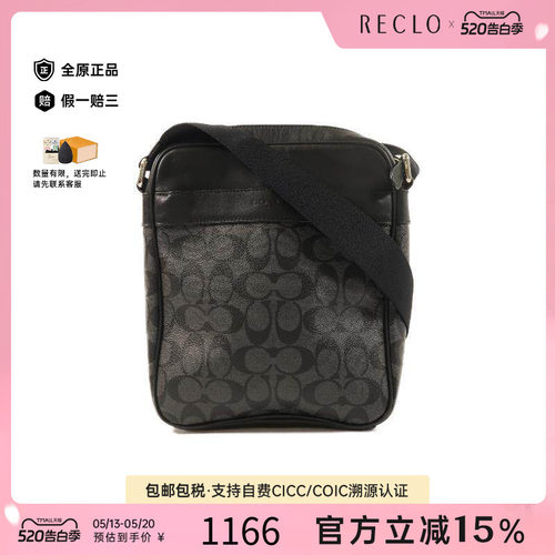 中古Coach蔻驰斜挎包メンズ