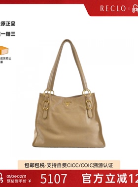 中古PRADA普拉达女包B级9新Shlouder Bag单肩包