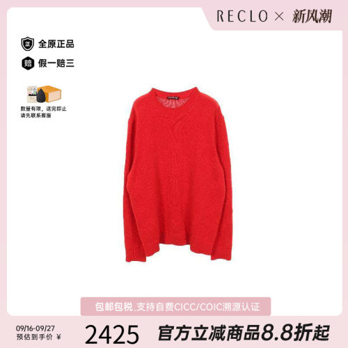 中古Balenciaga巴黎世家上衣
