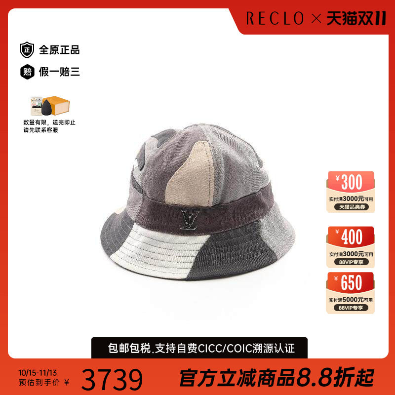 中古LV路易威登帽子メンズ尼龙