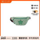中古Gucci古驰男包A级95新body bag随身包帆布腰包绿色RECLO秋冬