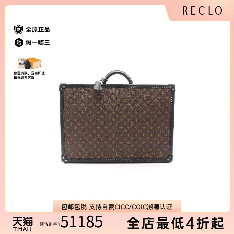 中古LV路易威登其他メンズ