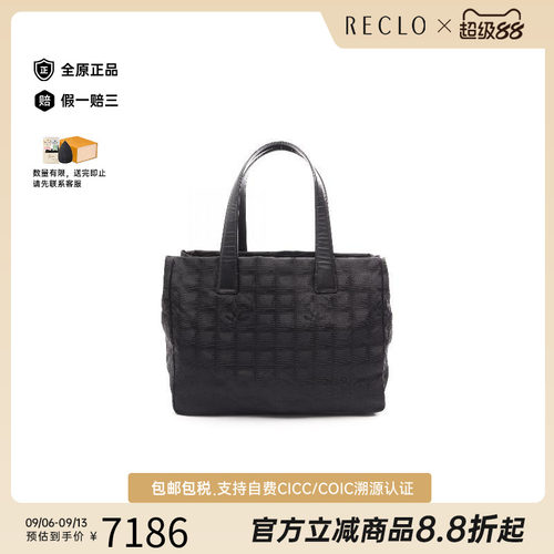中古Chanel香奈儿托特包