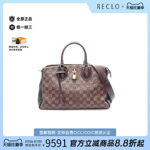 中古LV路易威登手提包レディース