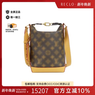 Cruiser 中古LV路易威登女包A级95新This Hobo Not 2022单肩包