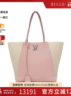 中古LV路易威登女包A级95新Rock Me Cabas单肩包