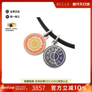 中古Hermes爱马仕女A级95新necklace项链不锈钢项链黑色经典复古