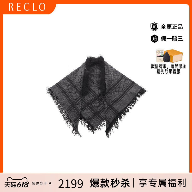 中古Gucci古驰女A级95新Stall披肩围巾羊毛围巾/丝巾灰色正品休闲
