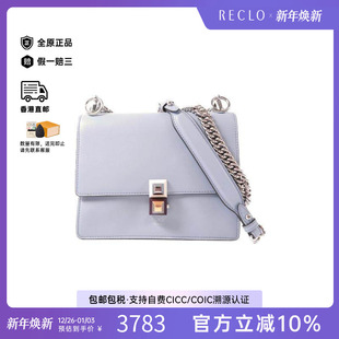 中古Fendi芬迪女包B级9新Shoulder bag肩包羊皮斜挎包蓝色