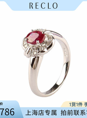 「9.5新」日本进口商品