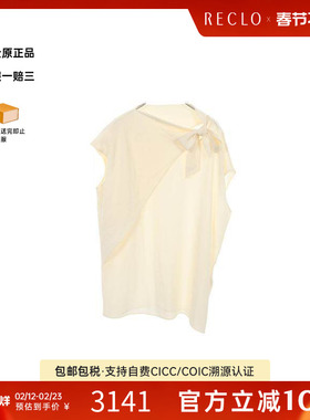 中古Hermes爱马仕女A级95新blouse女士衬衫丝绸上衣白色正品休闲