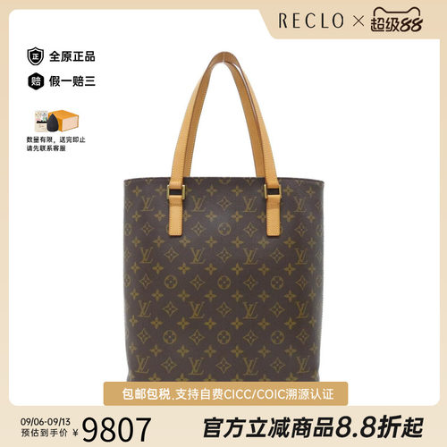中古LV路易威登女包手提包