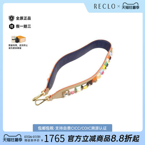 中古-日本进口Fendi芬迪其他