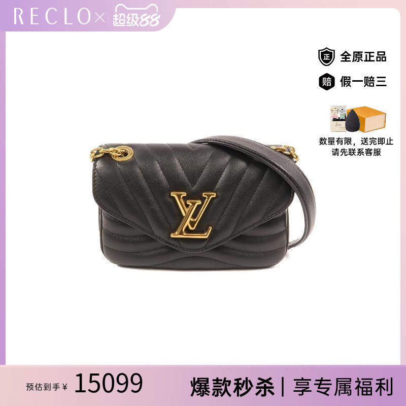 中古LV路易威登斜挎包レディース