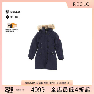 中古Canada jacket羽绒夹克帆布外套 Goose加拿大鹅女S级99新Down